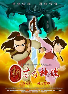 色友天堂