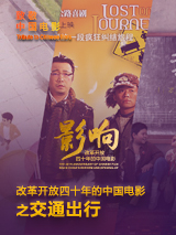 久久人人爽人人爽人人爽